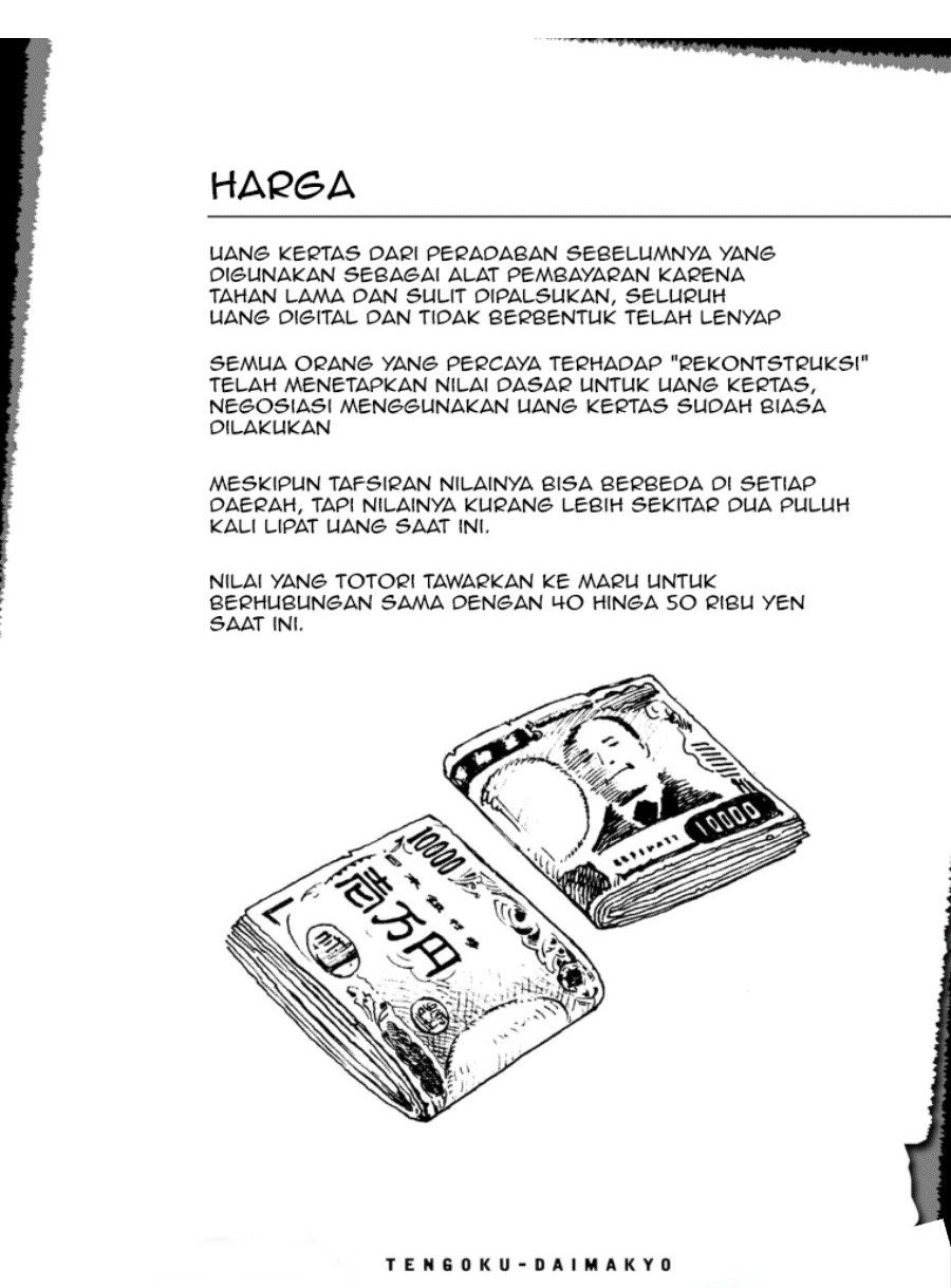 Tengoku Daimakyou Chapter 23 Gambar 21