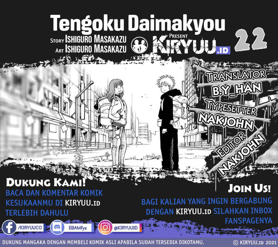 Baca Komik Tengoku Daimakyou Chapter 22 Gambar 1