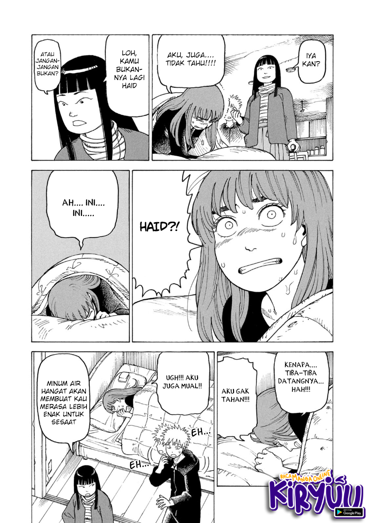 Tengoku Daimakyou Chapter 22 Gambar 20