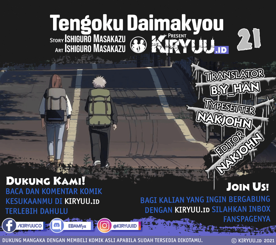 Baca Komik Tengoku Daimakyou Chapter 21 Gambar 1