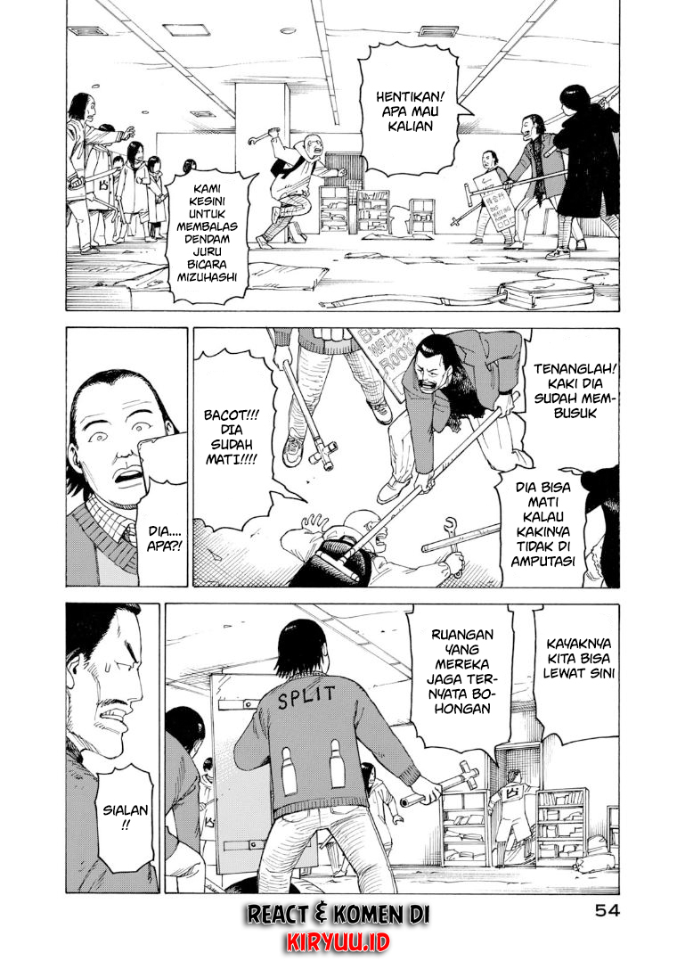 Tengoku Daimakyou Chapter 21 Gambar 19