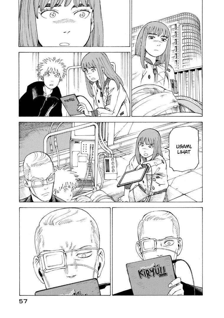 Tengoku Daimakyou Chapter 21 Gambar 22