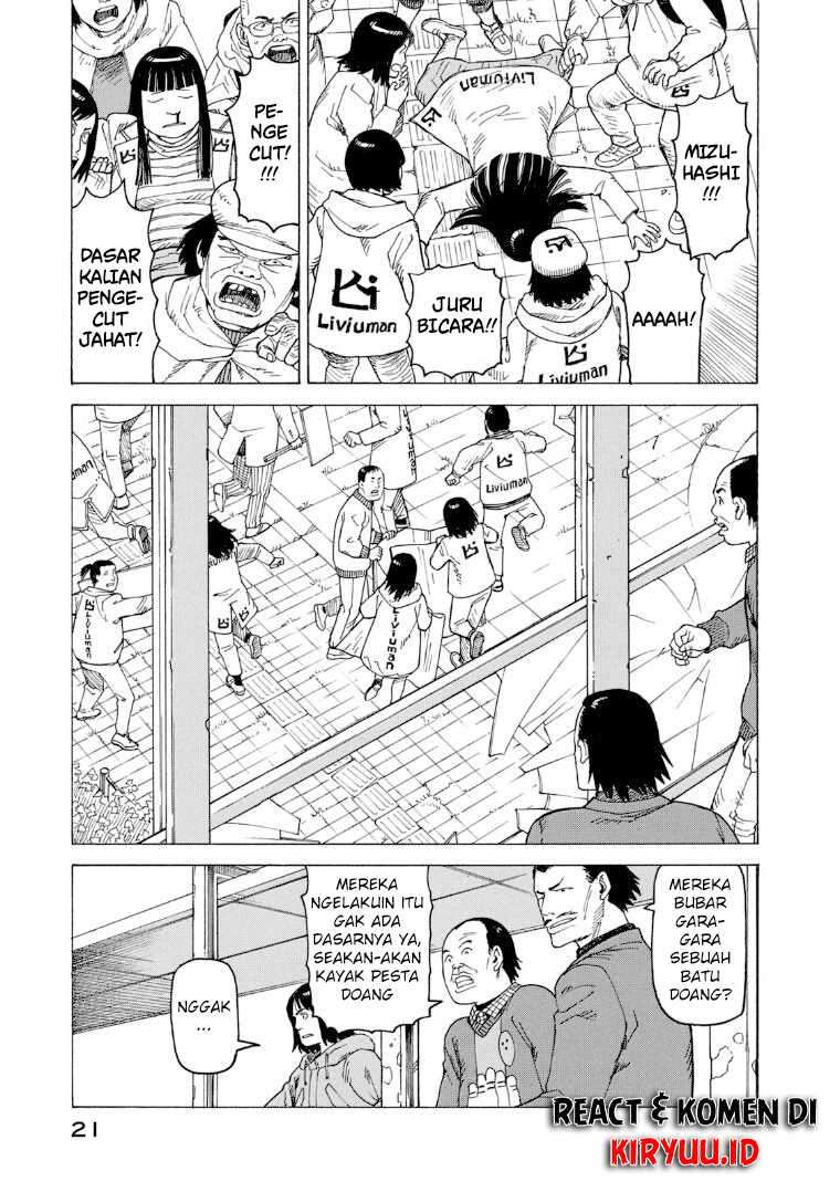 Tengoku Daimakyou Chapter 20 Gambar 22