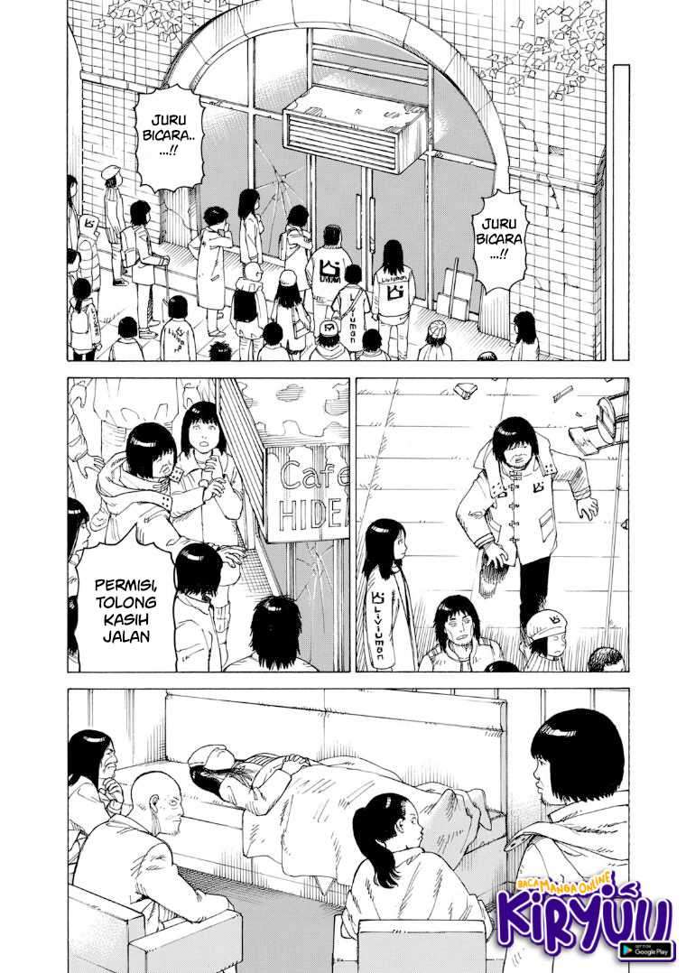 Tengoku Daimakyou Chapter 20 Gambar 25