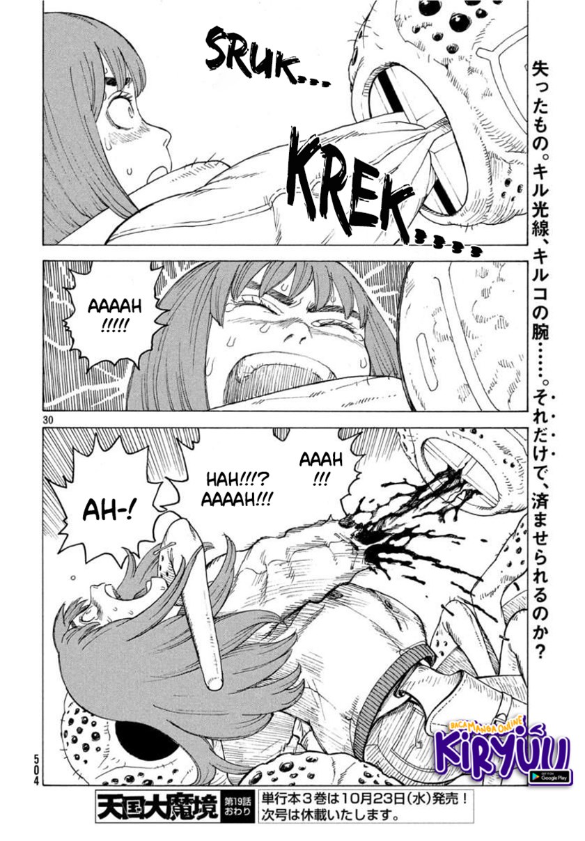 Tengoku Daimakyou Chapter 19 Gambar 31