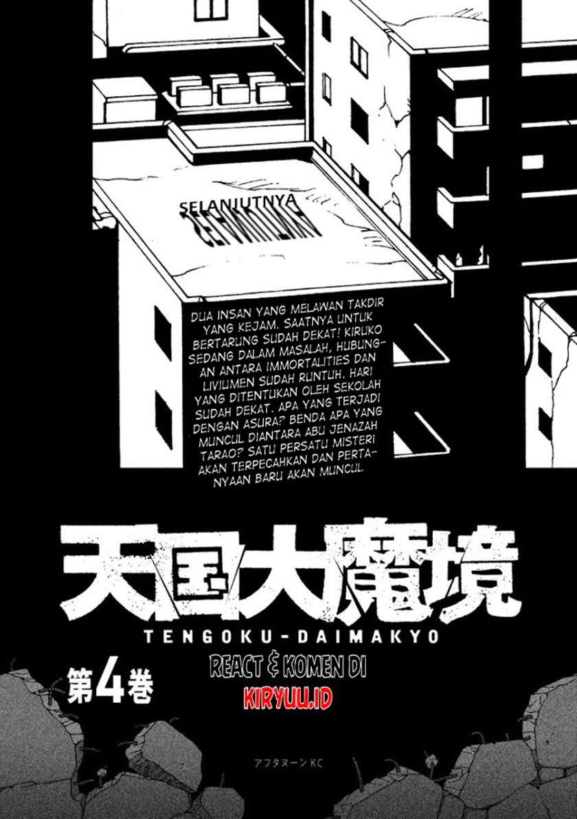 Tengoku Daimakyou Chapter 19 Gambar 32