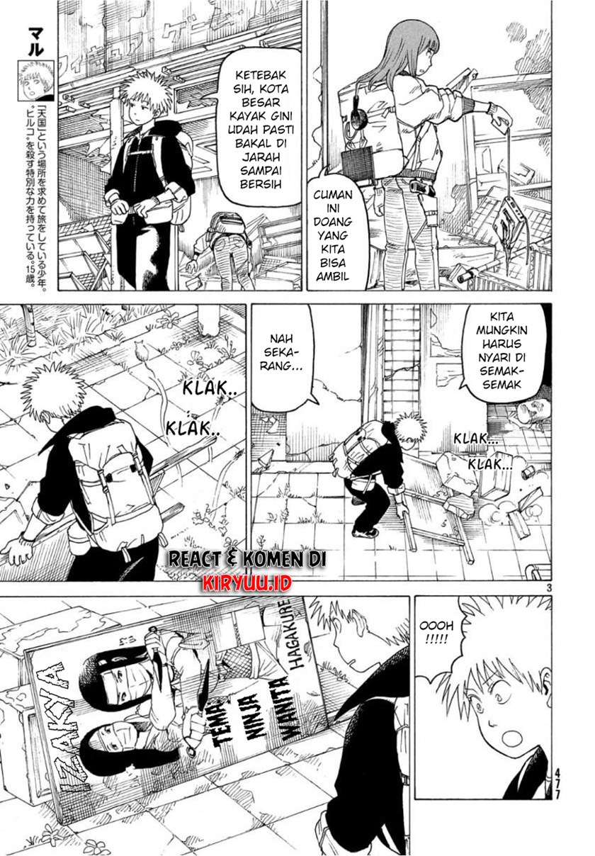 Tengoku Daimakyou Chapter 19 Gambar 4