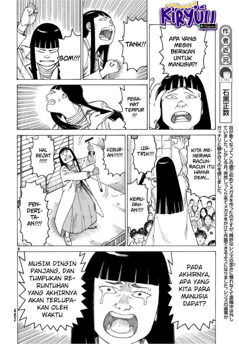 Tengoku Daimakyou Chapter 19 Gambar 9