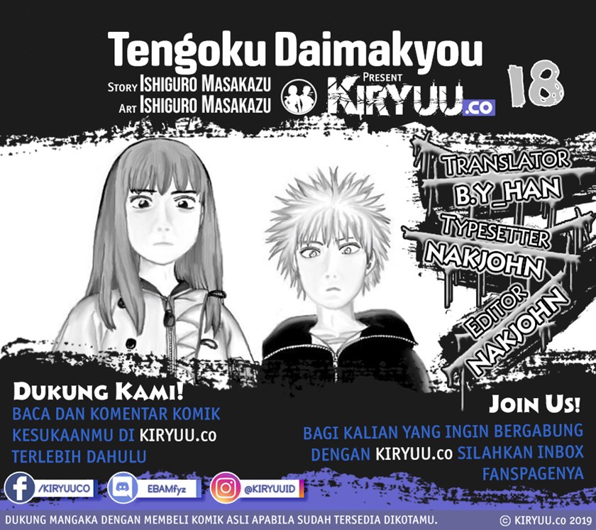Baca Komik Tengoku Daimakyou Chapter 18 Gambar 1