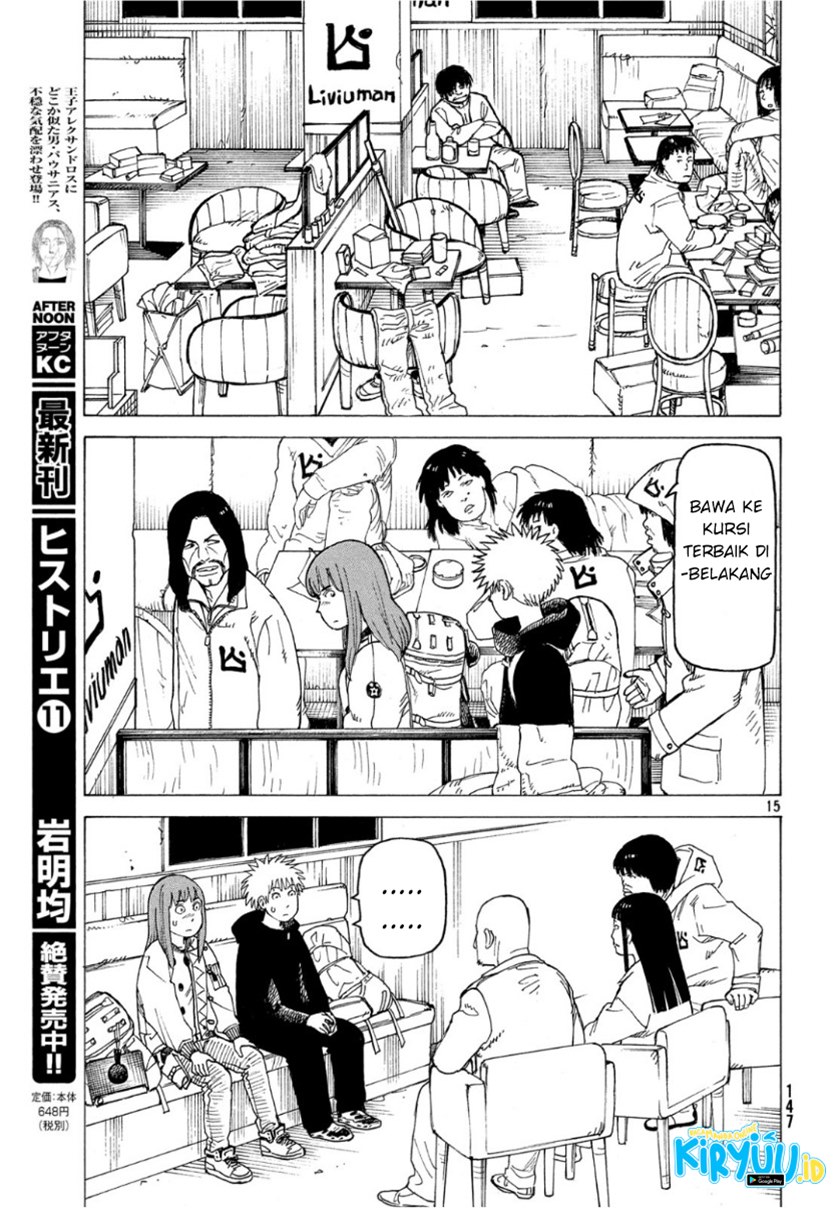 Tengoku Daimakyou Chapter 18 Gambar 16