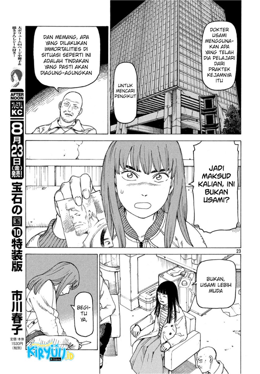 Tengoku Daimakyou Chapter 18 Gambar 24