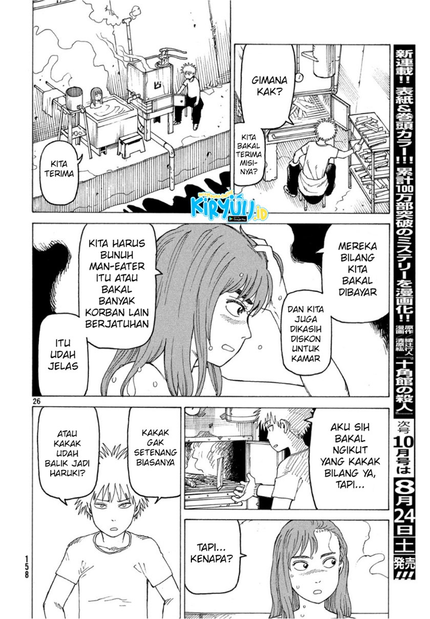 Tengoku Daimakyou Chapter 18 Gambar 27