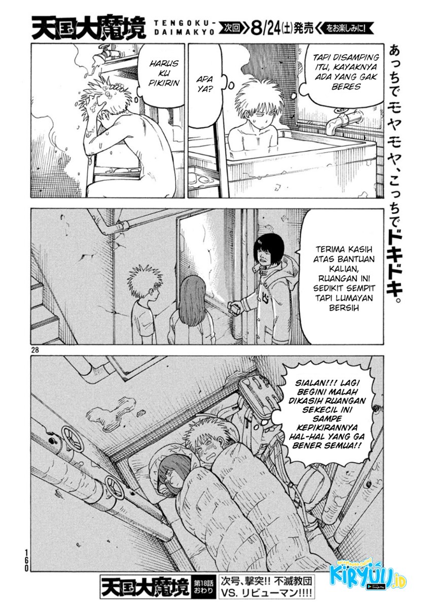 Tengoku Daimakyou Chapter 18 Gambar 29