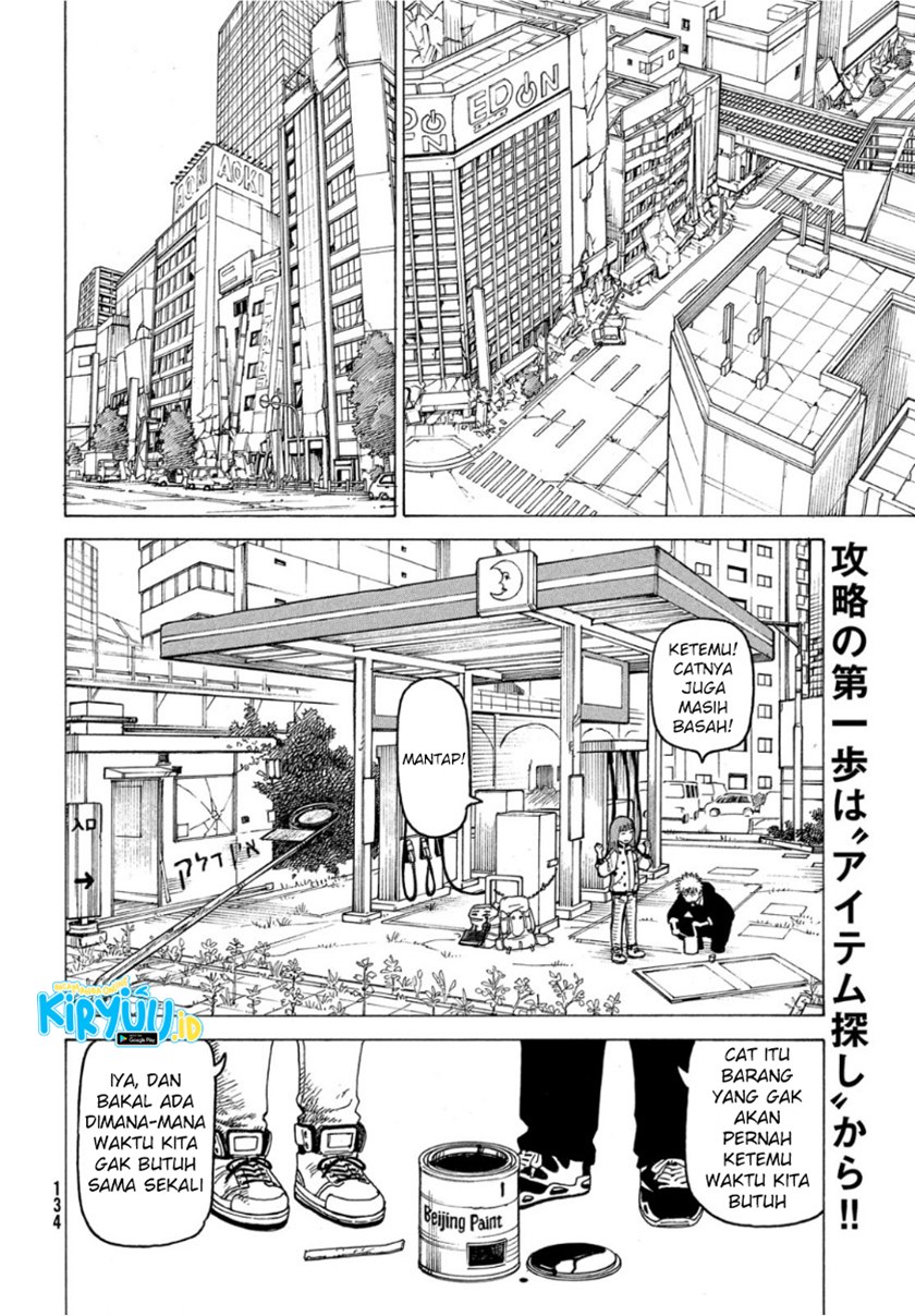 Tengoku Daimakyou Chapter 18 Gambar 3