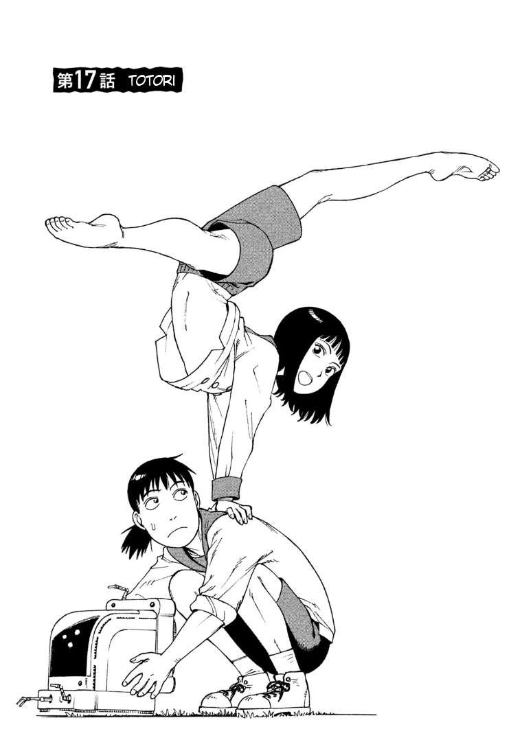 Baca Tengoku Daimakyou Chapter 17 Gambar 2