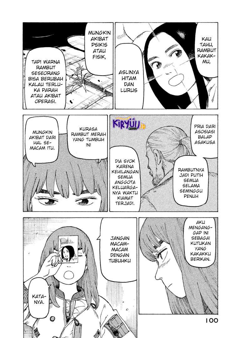 Tengoku Daimakyou Chapter 17 Gambar 3