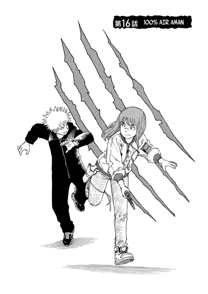 Tengoku Daimakyou Chapter 16 Gambar 3