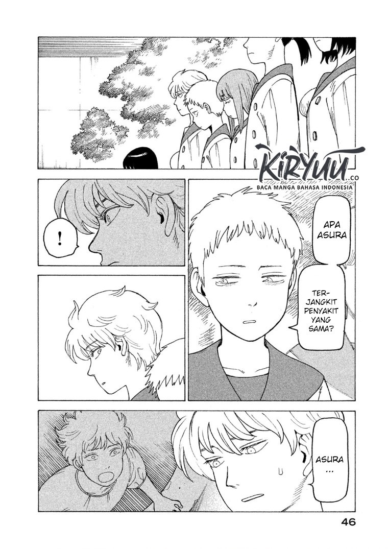 Tengoku Daimakyou Chapter 15 Gambar 11