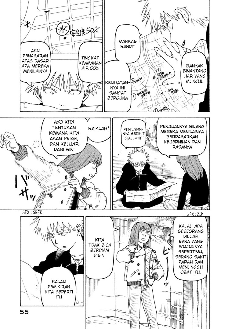 Tengoku Daimakyou Chapter 15 Gambar 20