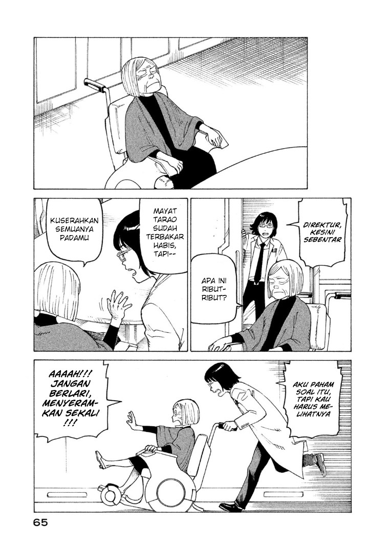 Tengoku Daimakyou Chapter 15 Gambar 29