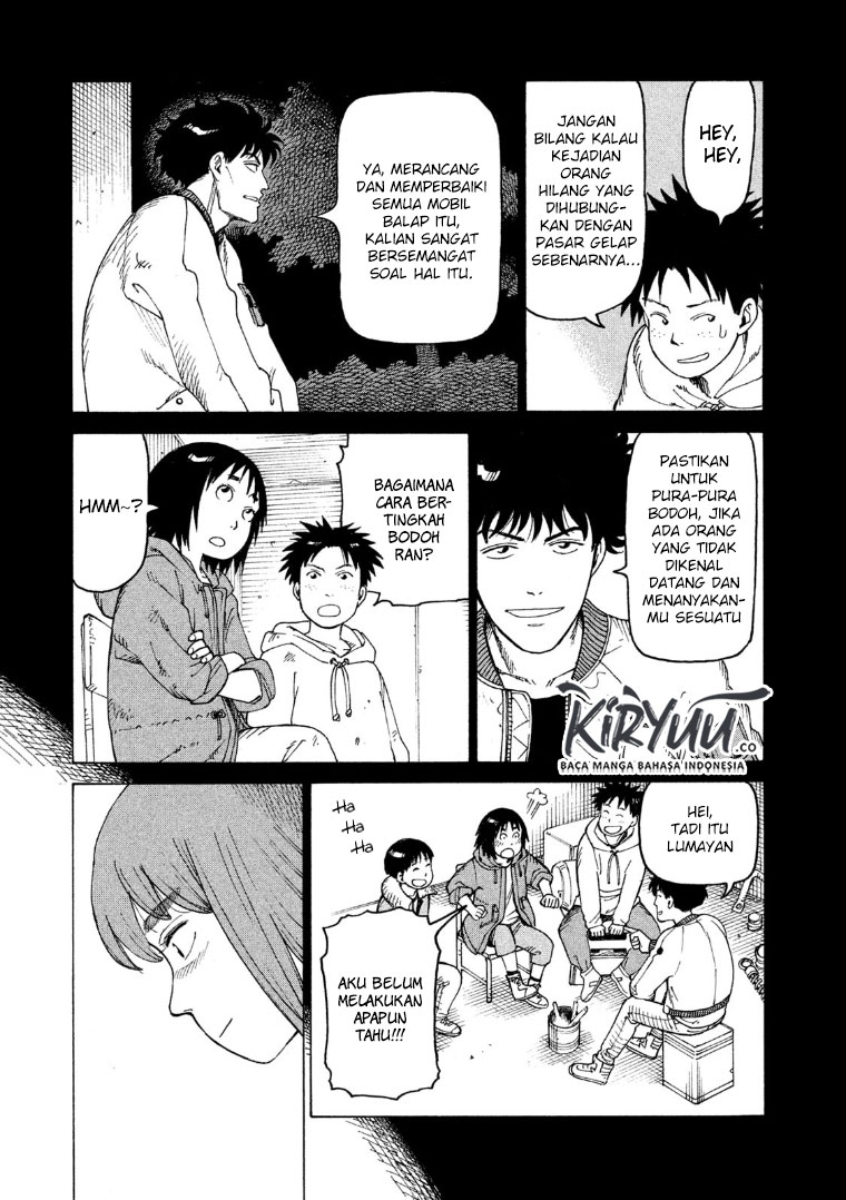 Tengoku Daimakyou Chapter 14 Gambar 20