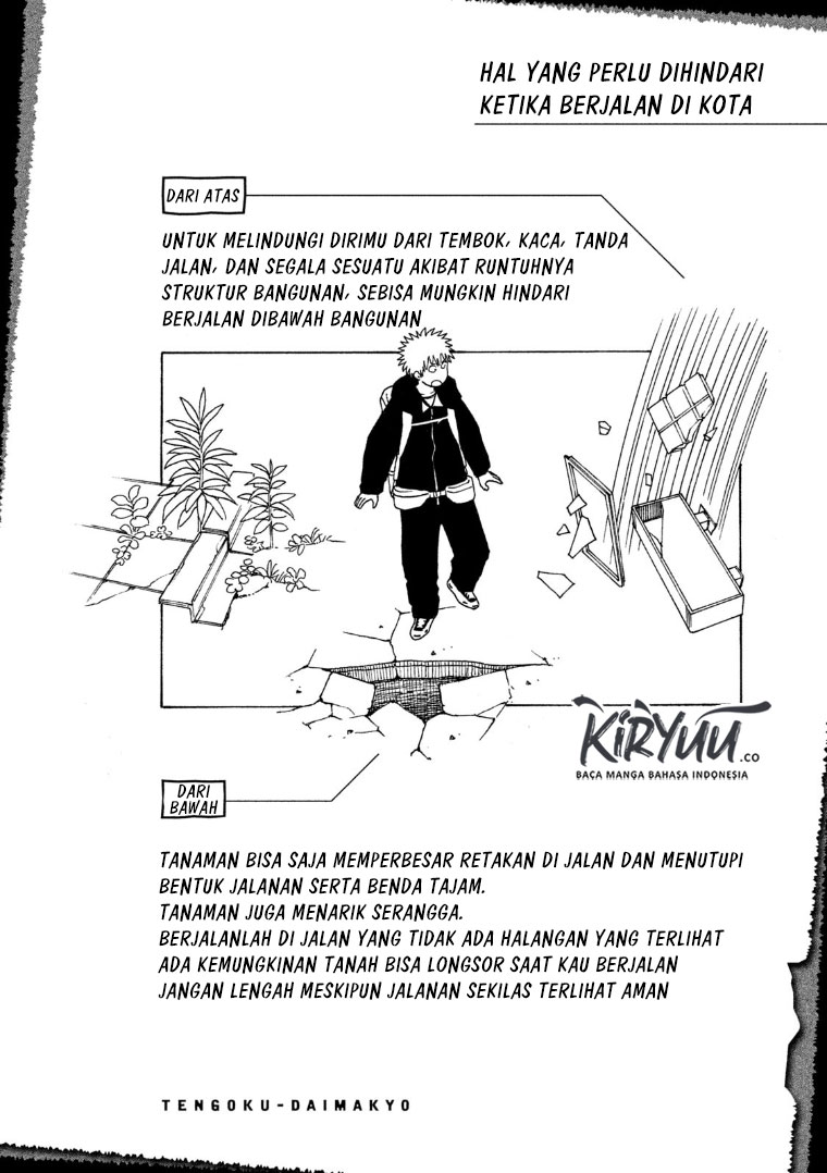 Tengoku Daimakyou Chapter 14 Gambar 36