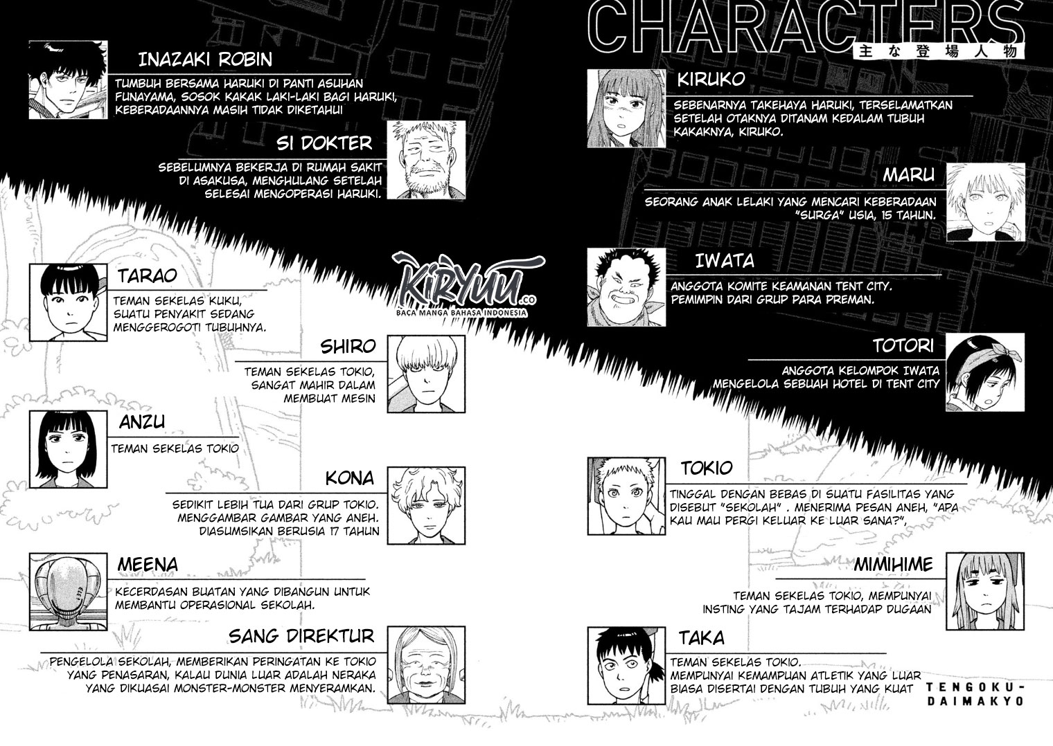 Tengoku Daimakyou Chapter 14 Gambar 4