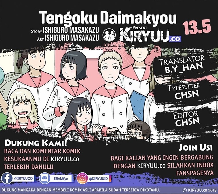 Baca Komik Tengoku Daimakyou Chapter 13.5 Gambar 1
