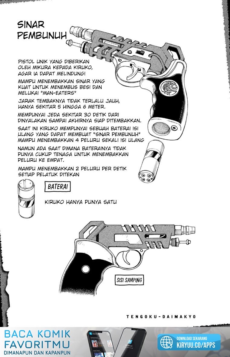 Tengoku Daimakyou Chapter 13.5 Gambar 4