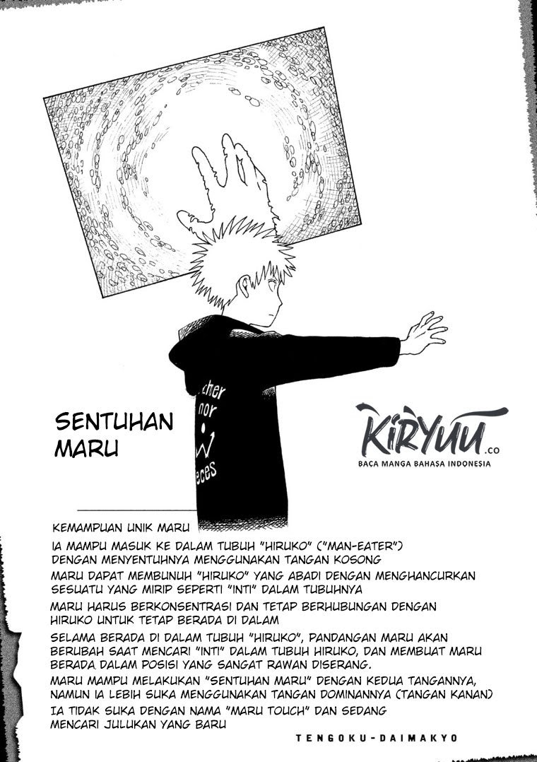 Tengoku Daimakyou Chapter 13.5 Gambar 5