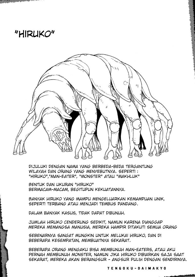 Tengoku Daimakyou Chapter 13.5 Gambar 6