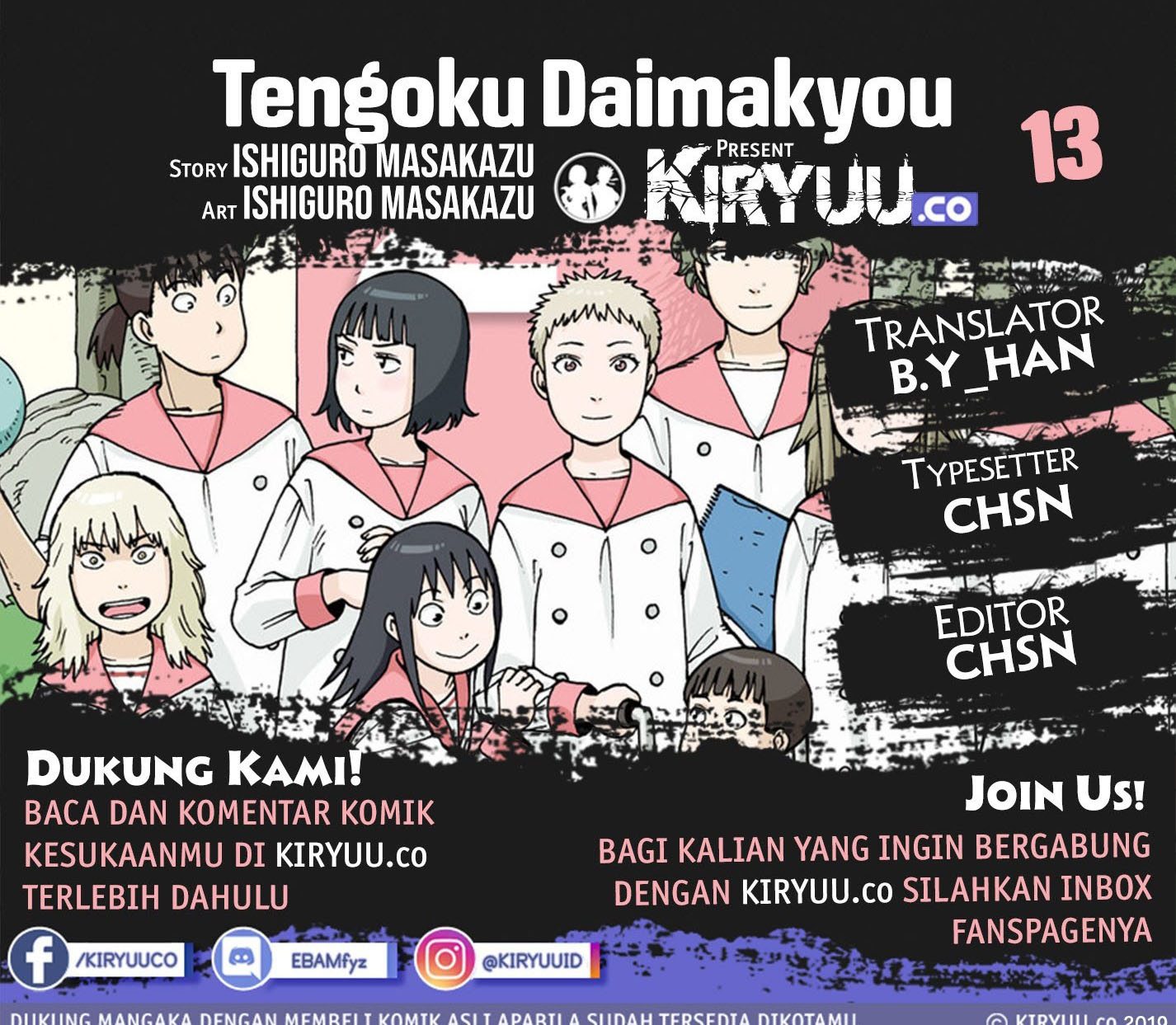Baca Komik Tengoku Daimakyou Chapter 13 Gambar 1