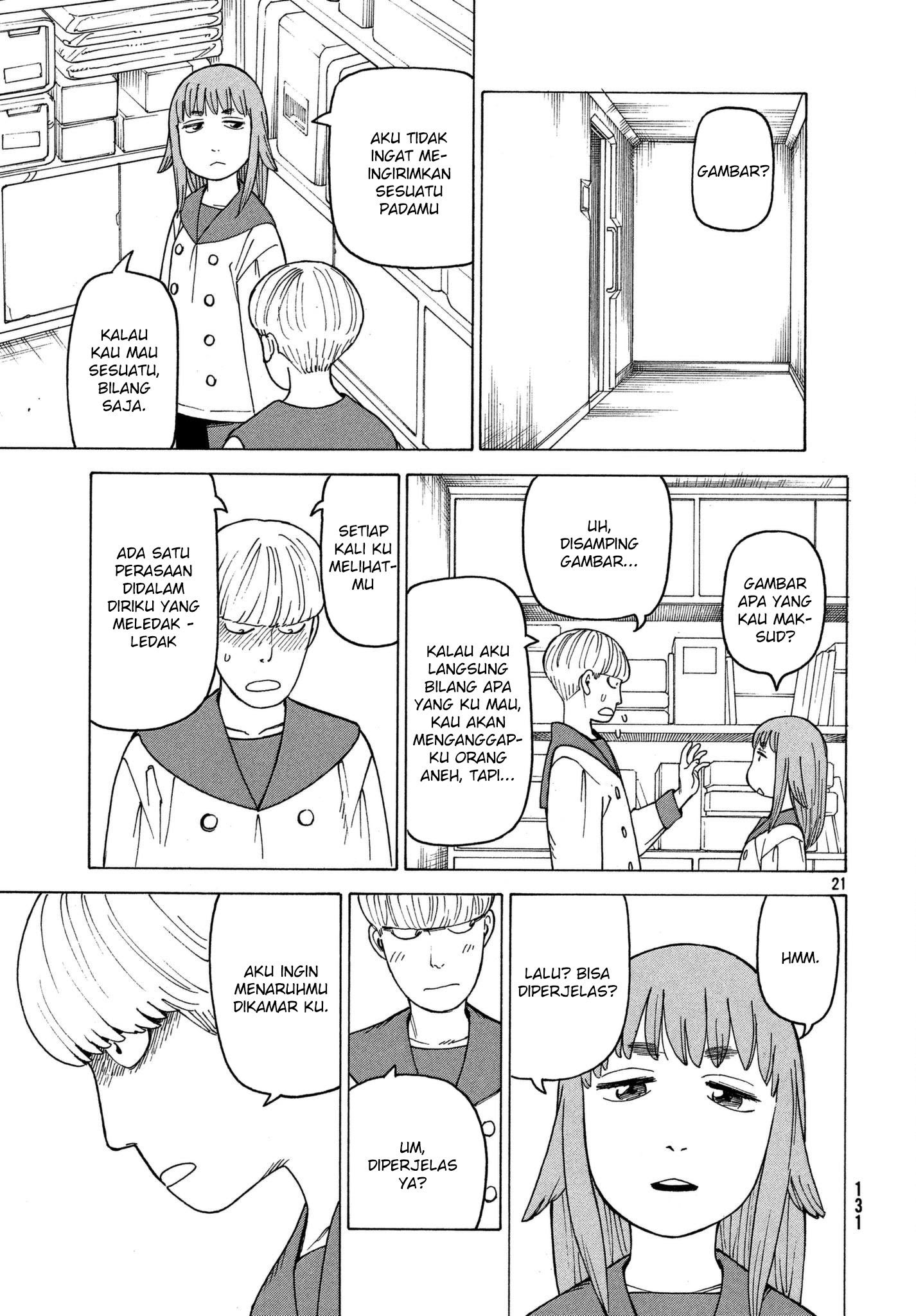 Tengoku Daimakyou Chapter 13 Gambar 23