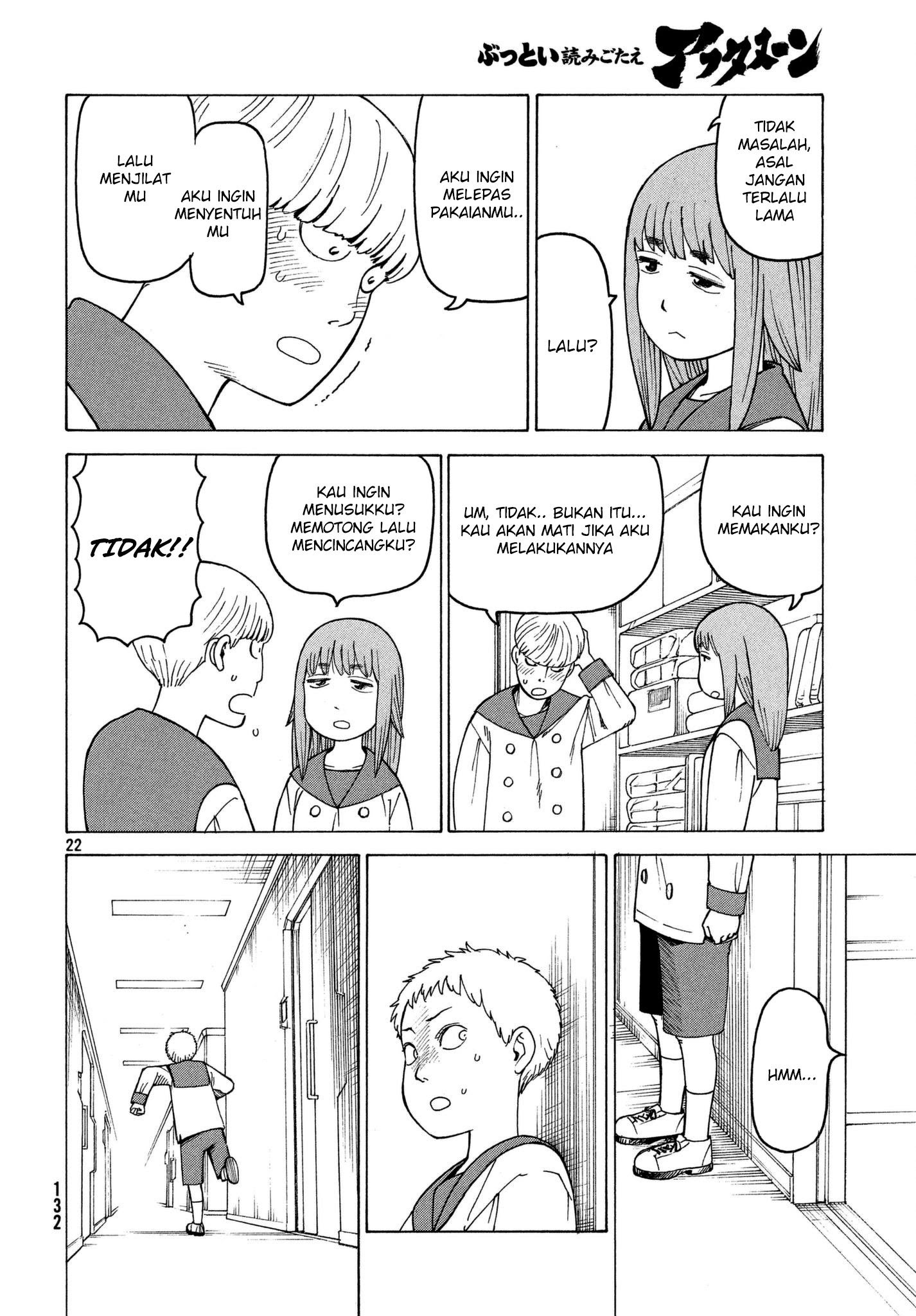 Tengoku Daimakyou Chapter 13 Gambar 24