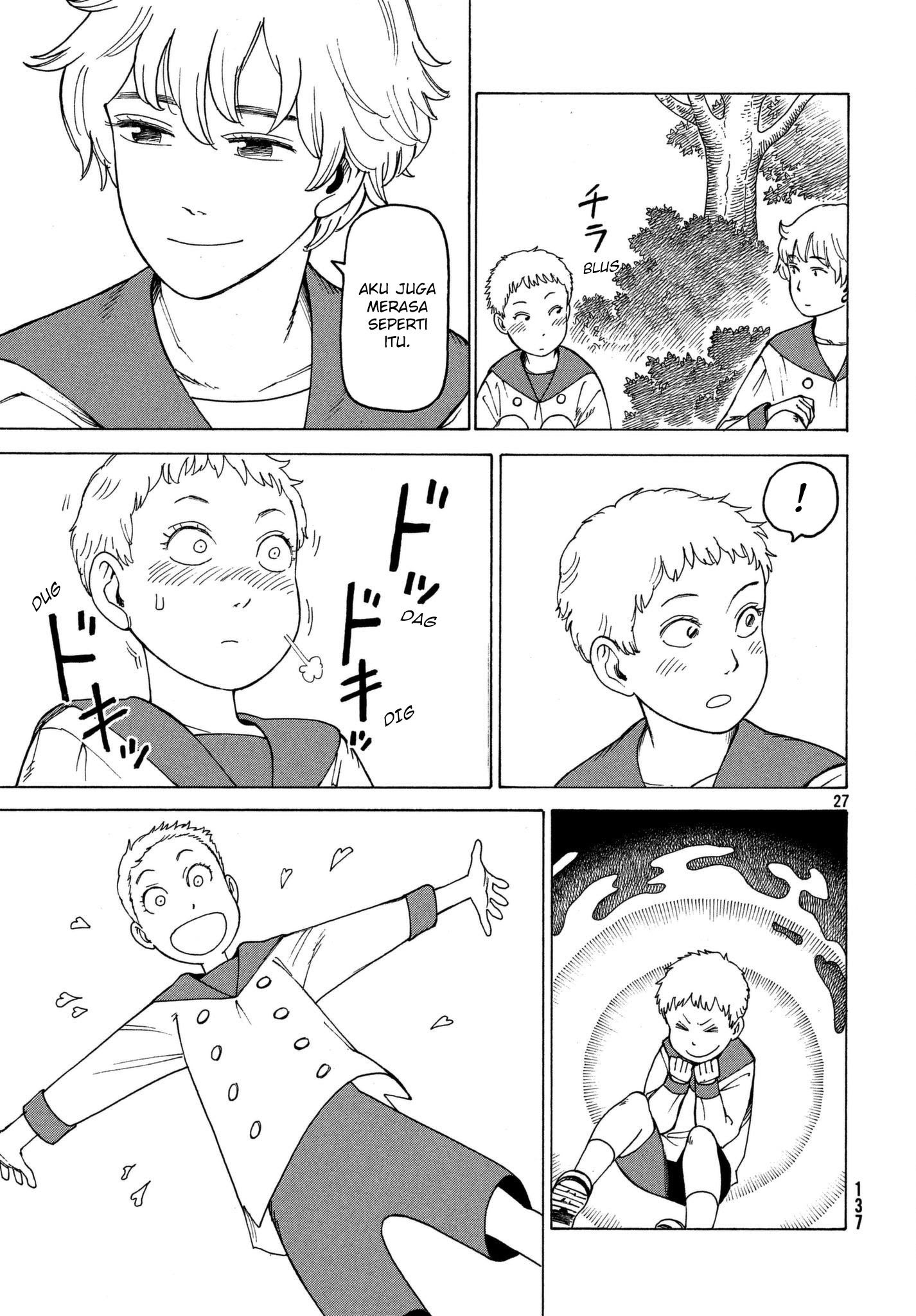 Tengoku Daimakyou Chapter 13 Gambar 29