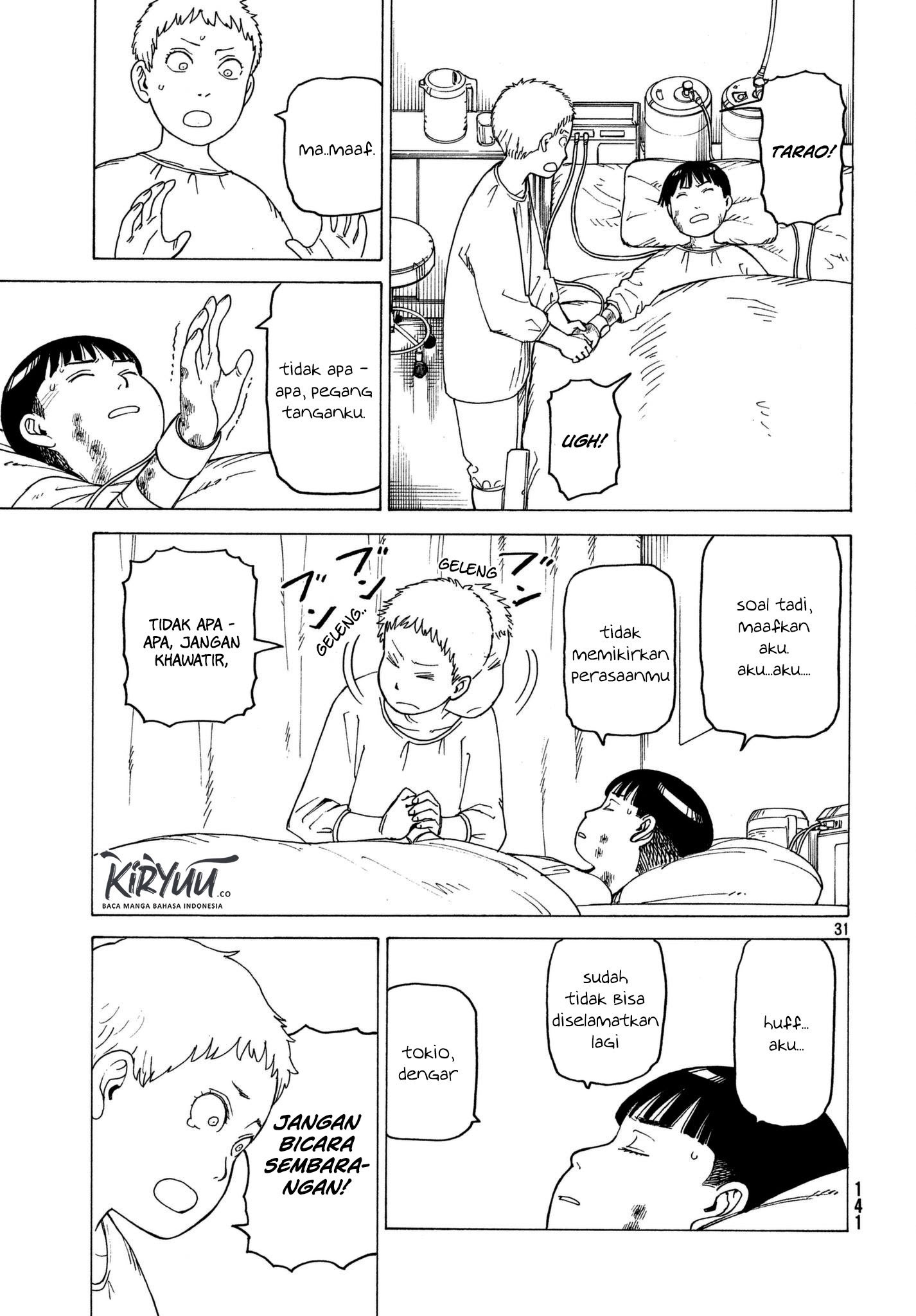 Tengoku Daimakyou Chapter 13 Gambar 33