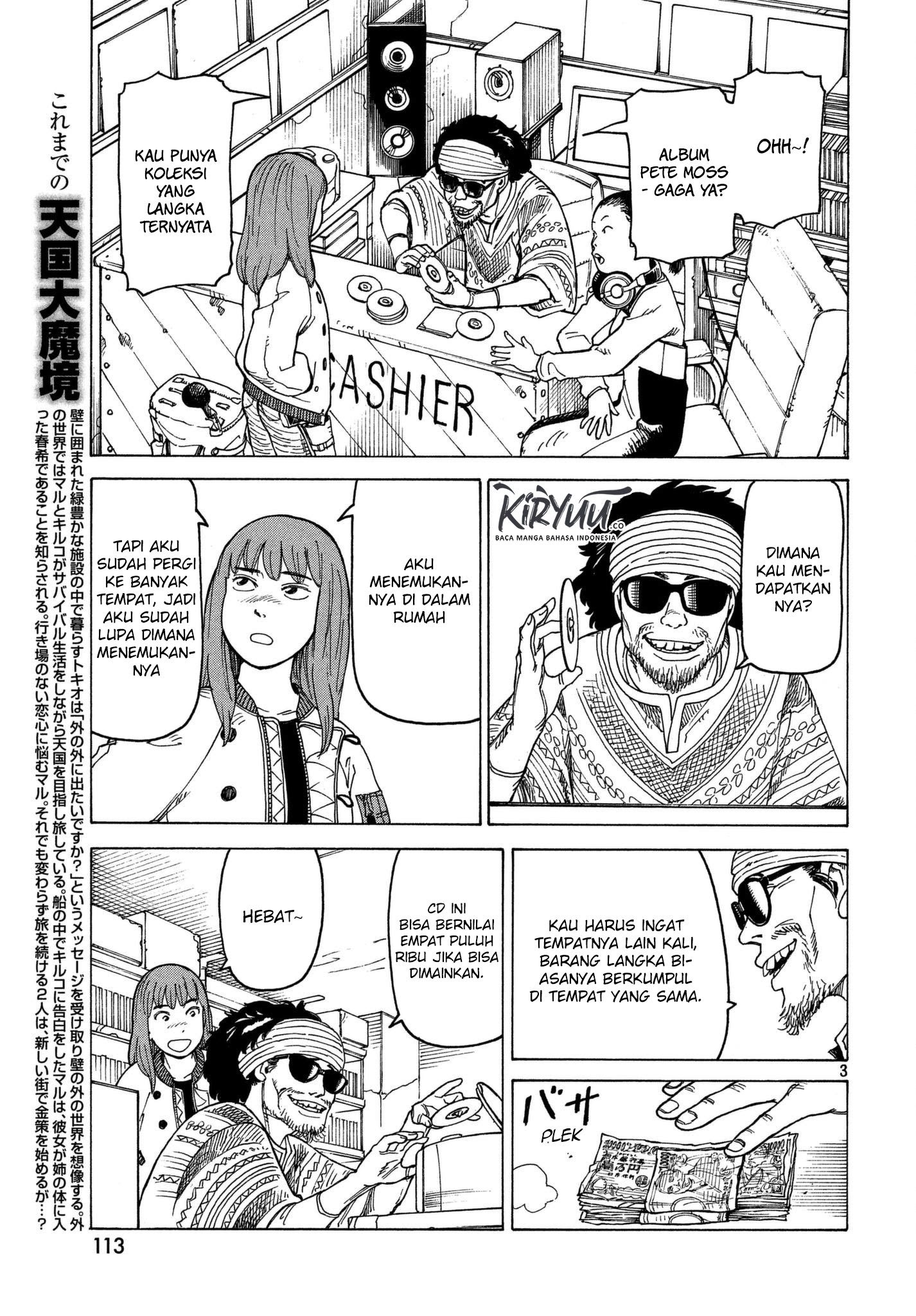 Tengoku Daimakyou Chapter 13 Gambar 4