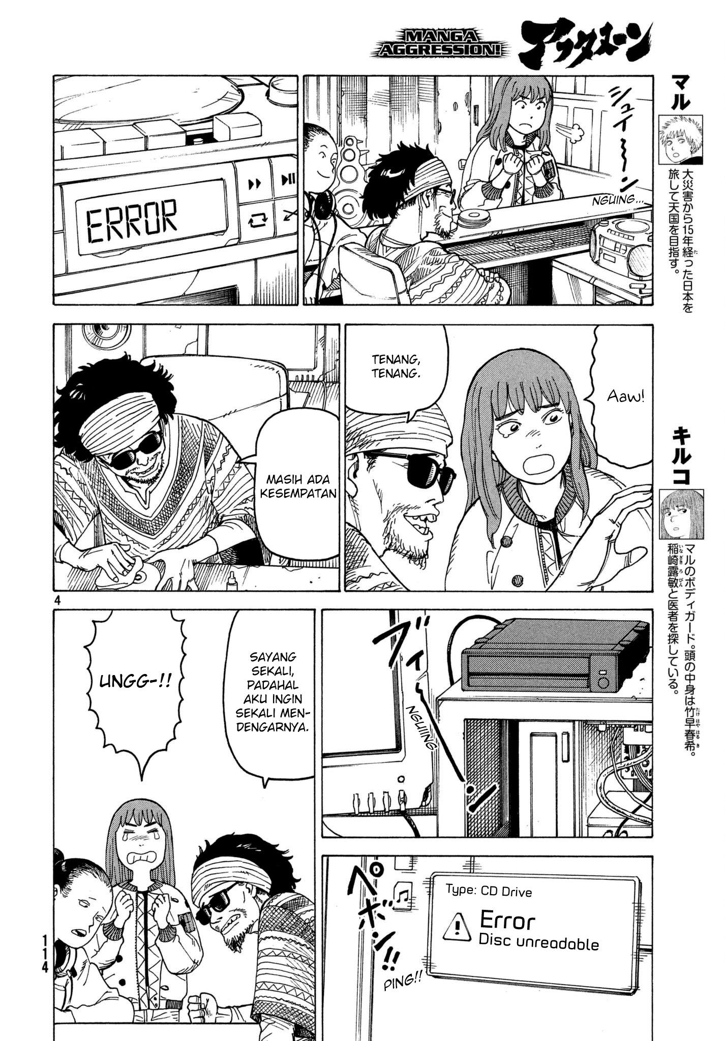 Tengoku Daimakyou Chapter 13 Gambar 5