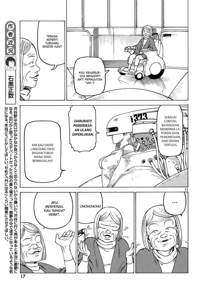 Tengoku Daimakyou Chapter 12 Gambar 12