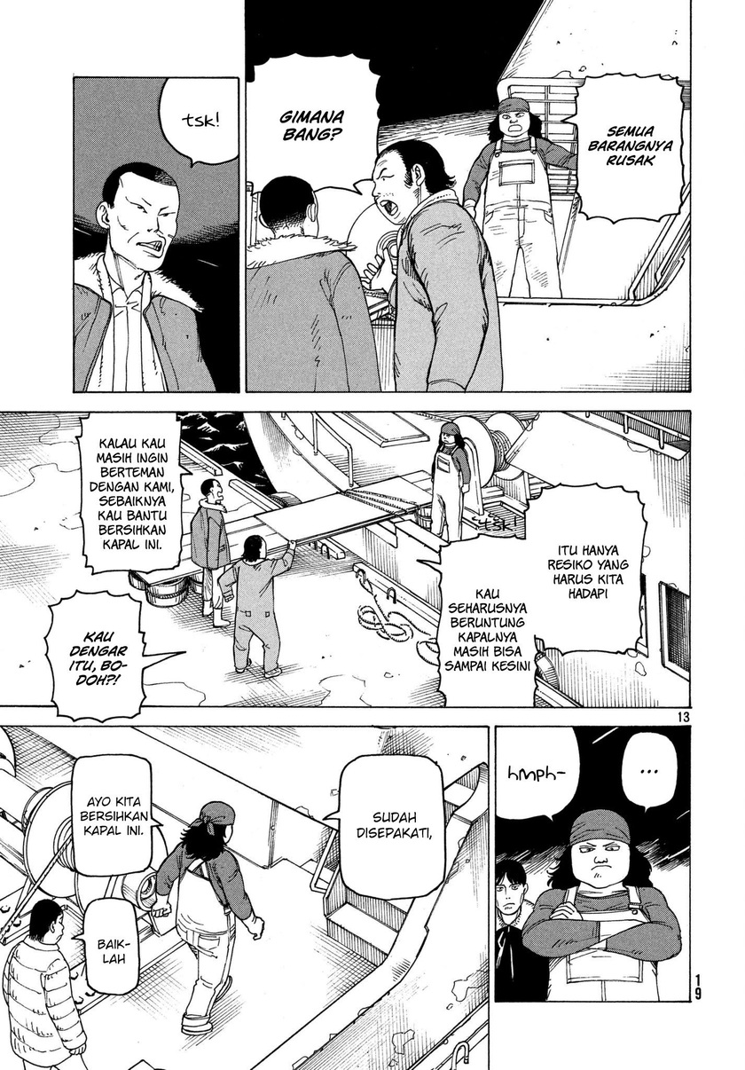 Tengoku Daimakyou Chapter 12 Gambar 14