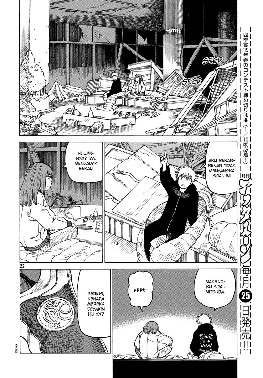 Tengoku Daimakyou Chapter 12 Gambar 23