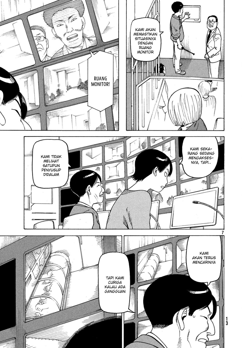 Tengoku Daimakyou Chapter 12 Gambar 8