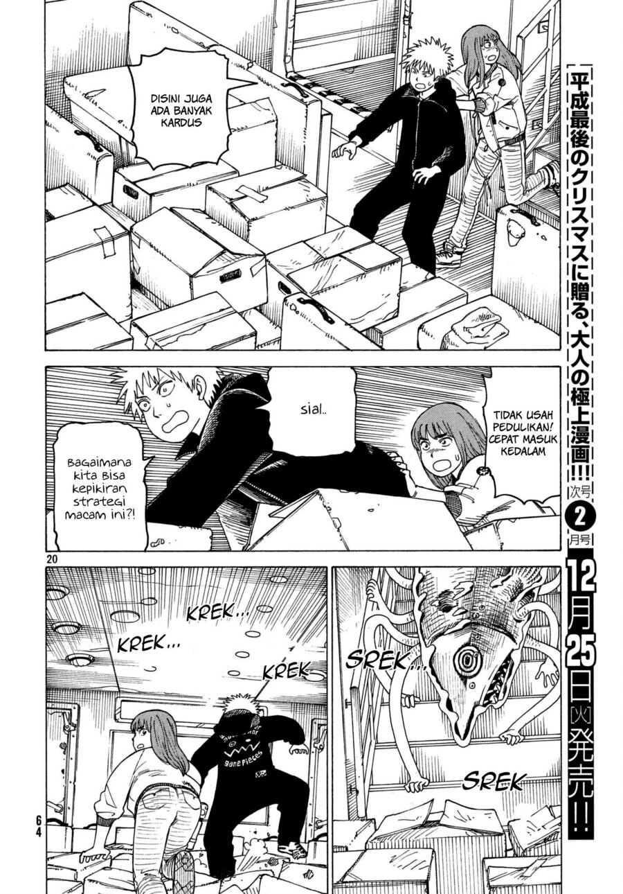 Tengoku Daimakyou Chapter 11 Gambar 21