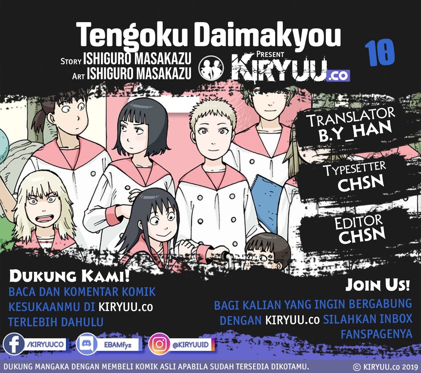 Baca Komik Tengoku Daimakyou Chapter 10 Gambar 1