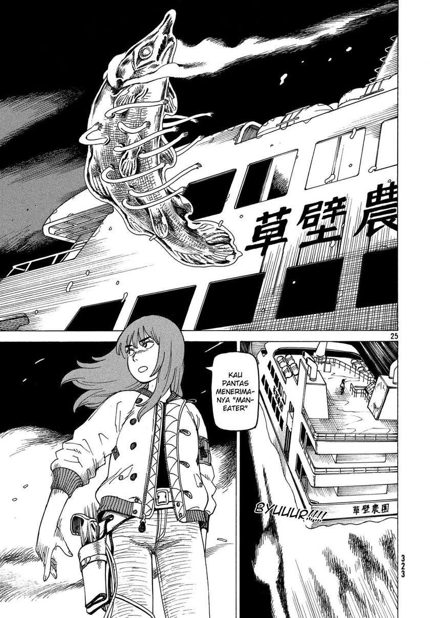 Tengoku Daimakyou Chapter 10 Gambar 26