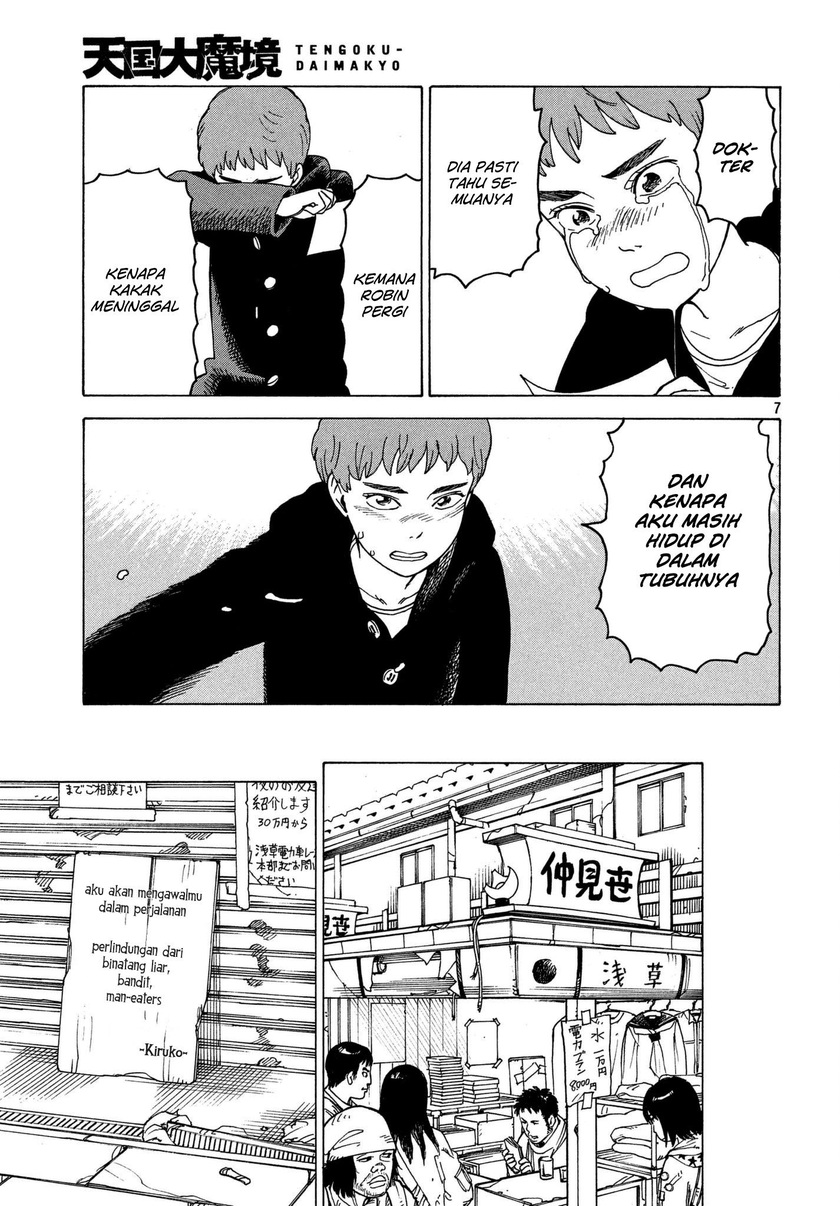 Tengoku Daimakyou Chapter 10 Gambar 8