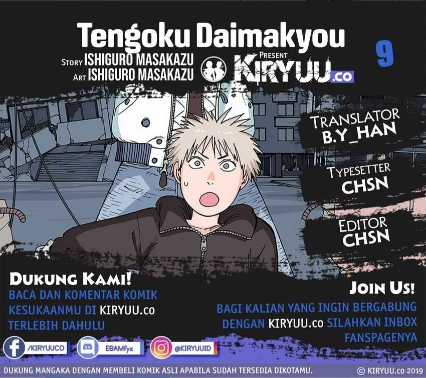 Baca Komik Tengoku Daimakyou Chapter 09 Gambar 1