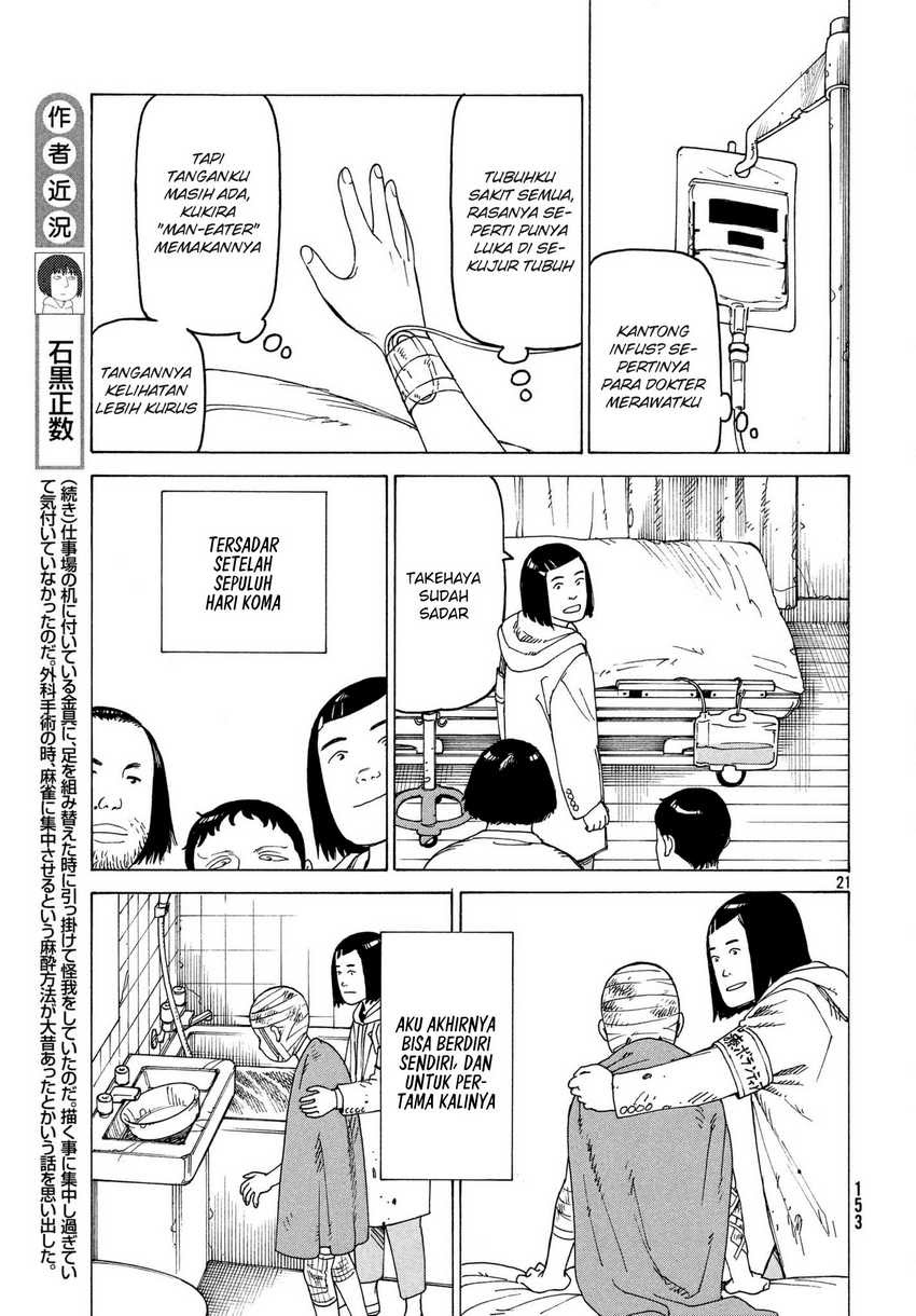 Tengoku Daimakyou Chapter 09 Gambar 22