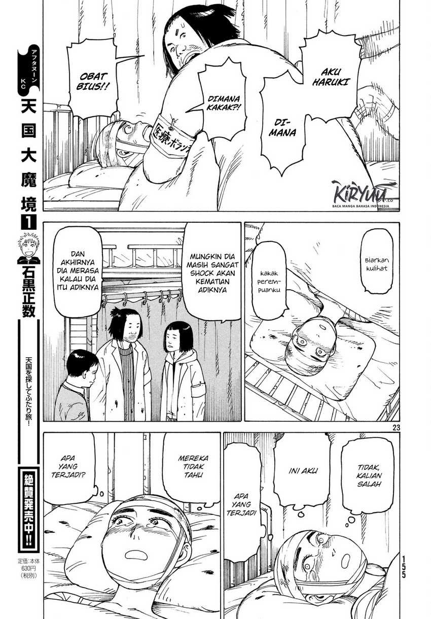 Tengoku Daimakyou Chapter 09 Gambar 24