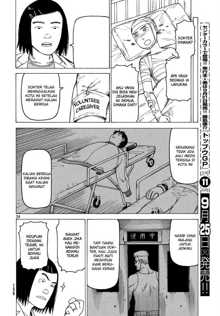 Tengoku Daimakyou Chapter 09 Gambar 25